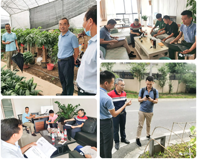 ng������Ϸ��(�й���)�ٷ���վ