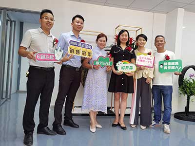 ng电子游戏·(中国区)官方网站