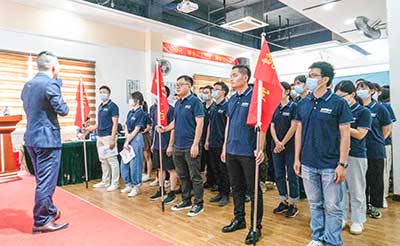 ng电子游戏·(中国区)官方网站