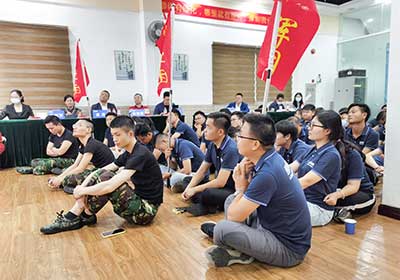 ng电子游戏·(中国区)官方网站