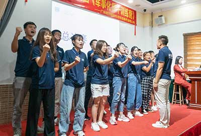 ng电子游戏·(中国区)官方网站