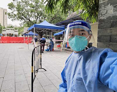 ng电子游戏·(中国区)官方网站