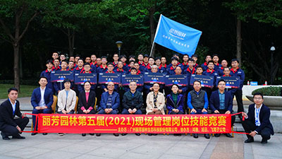 ng������Ϸ��(�й���)�ٷ���վ