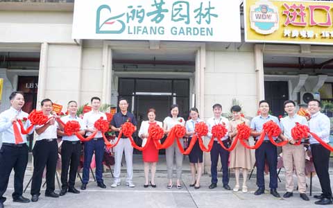 深耕市场 结构西南 | ng电子游戏园林南宁分公司正式开业