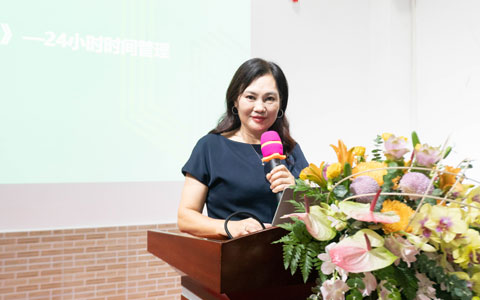 速递！《24小时时间治理》定制化课程乐成落地！|ng电子游戏康养大课堂教学实录