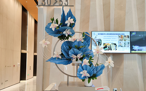 ng电子游戏园林效劳项目凯华国际中心收获表扬信