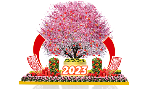 ng电子游戏园林年花预定！一年到头等的就是这份仪式感~