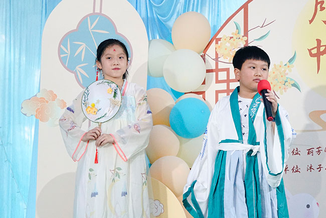 ng电子游戏康养中秋晚会