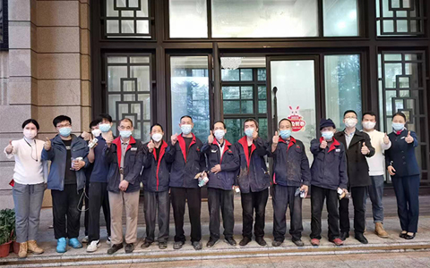 ng电子游戏园林2023年花慰问暖心开启！