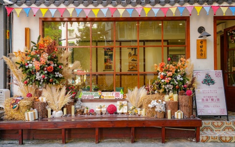 活动分享｜探索美学新场景，，，聚焦品牌挚友新属性