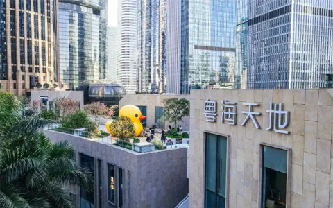 喜讯 | ng电子游戏园林中标广州珠江新城粤海天地绿化提升项目