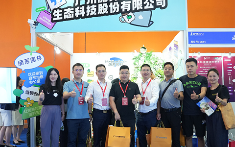 实力出圈！ng电子游戏园林“自然治愈办公室”亮相2024广州物博会